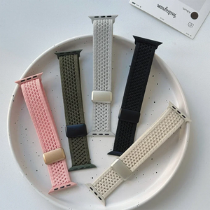 Crocheted watch band Beige